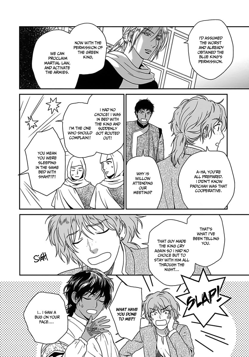 5-nin no Ou Chapter 23 page 29 - Chapter 23