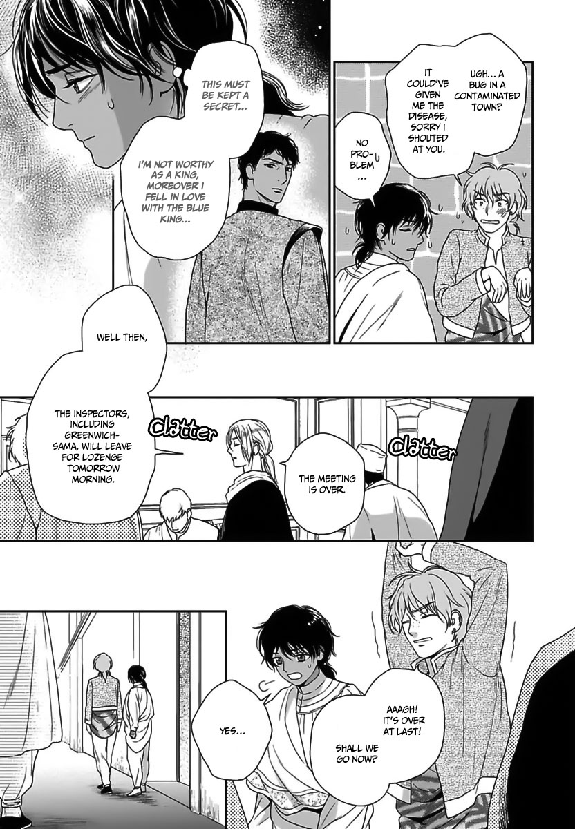 5-nin no Ou Chapter 23 page 30 - Chapter 23