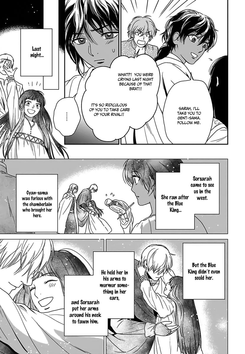 5-nin no Ou Chapter 23 page 31 - Chapter 23
