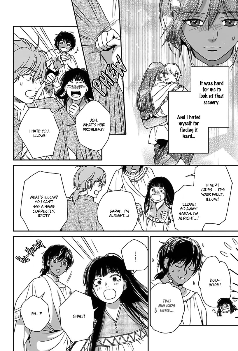 5-nin no Ou Chapter 23 page 32 - Chapter 23