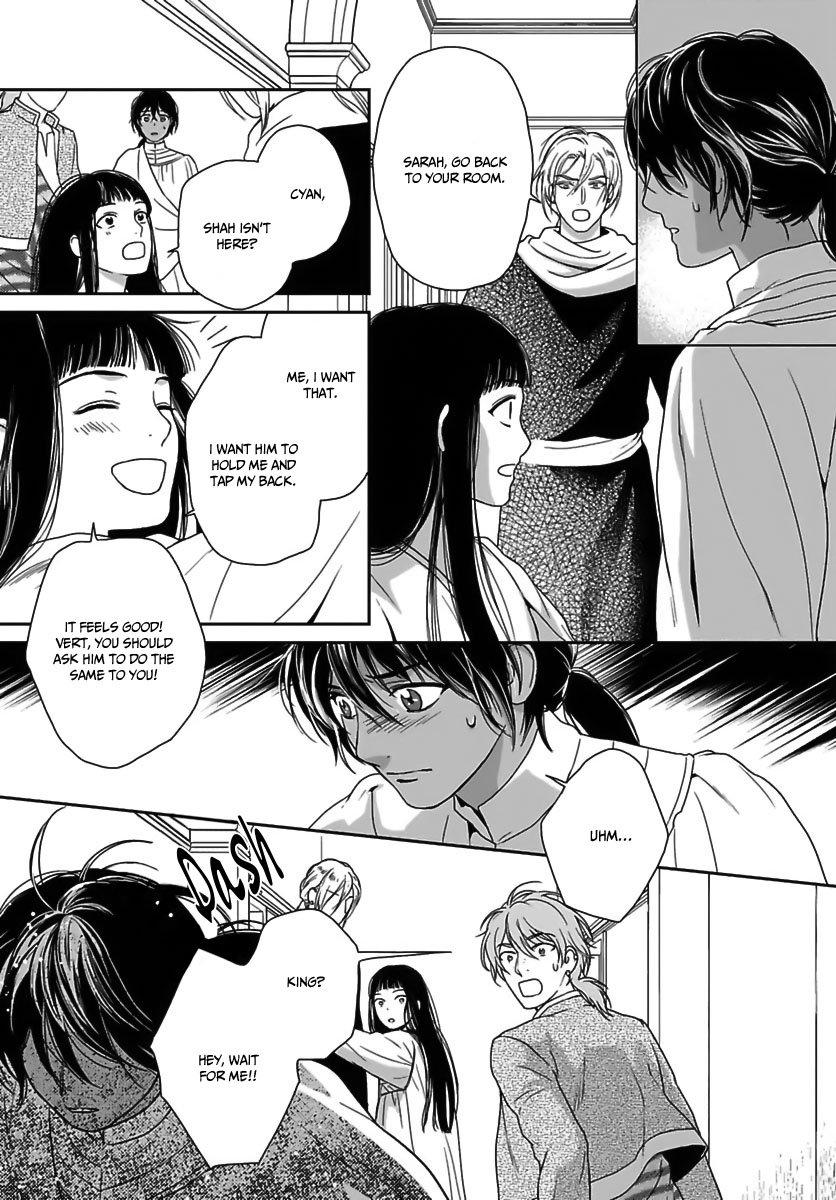5-nin no Ou Chapter 23 page 33 - Chapter 23