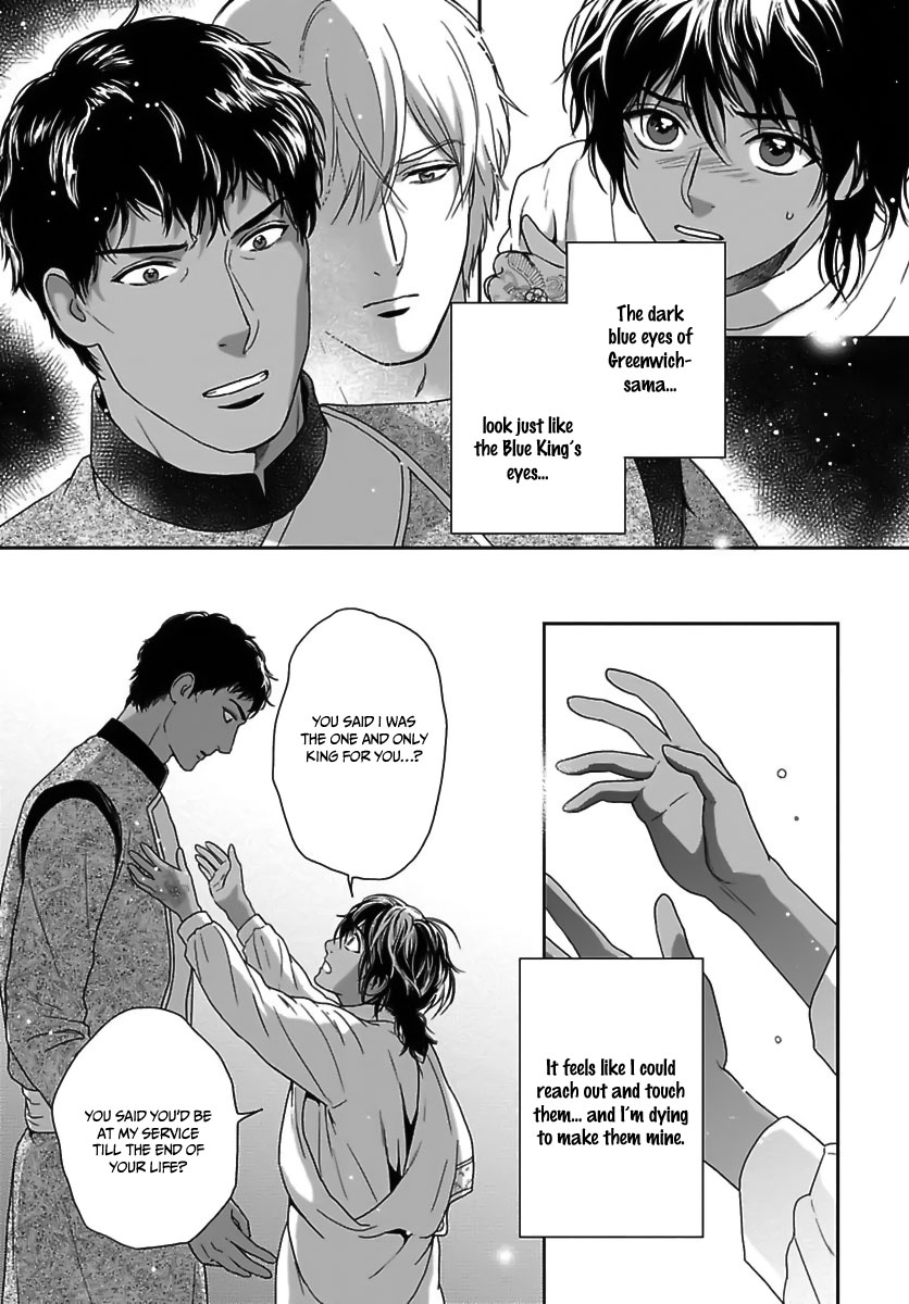 5-nin no Ou Chapter 23 page 39 - Chapter 23