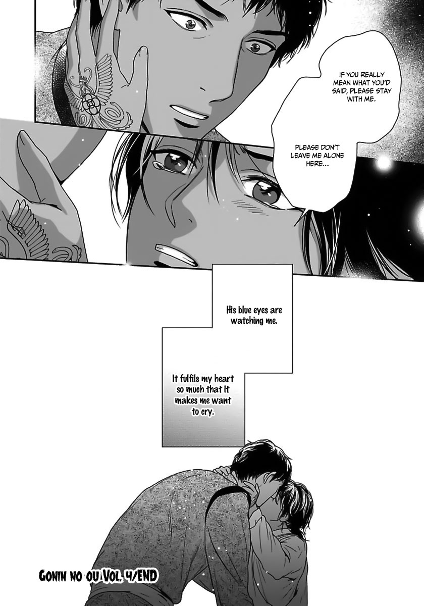 5-nin no Ou Chapter 23 page 40 - Chapter 23