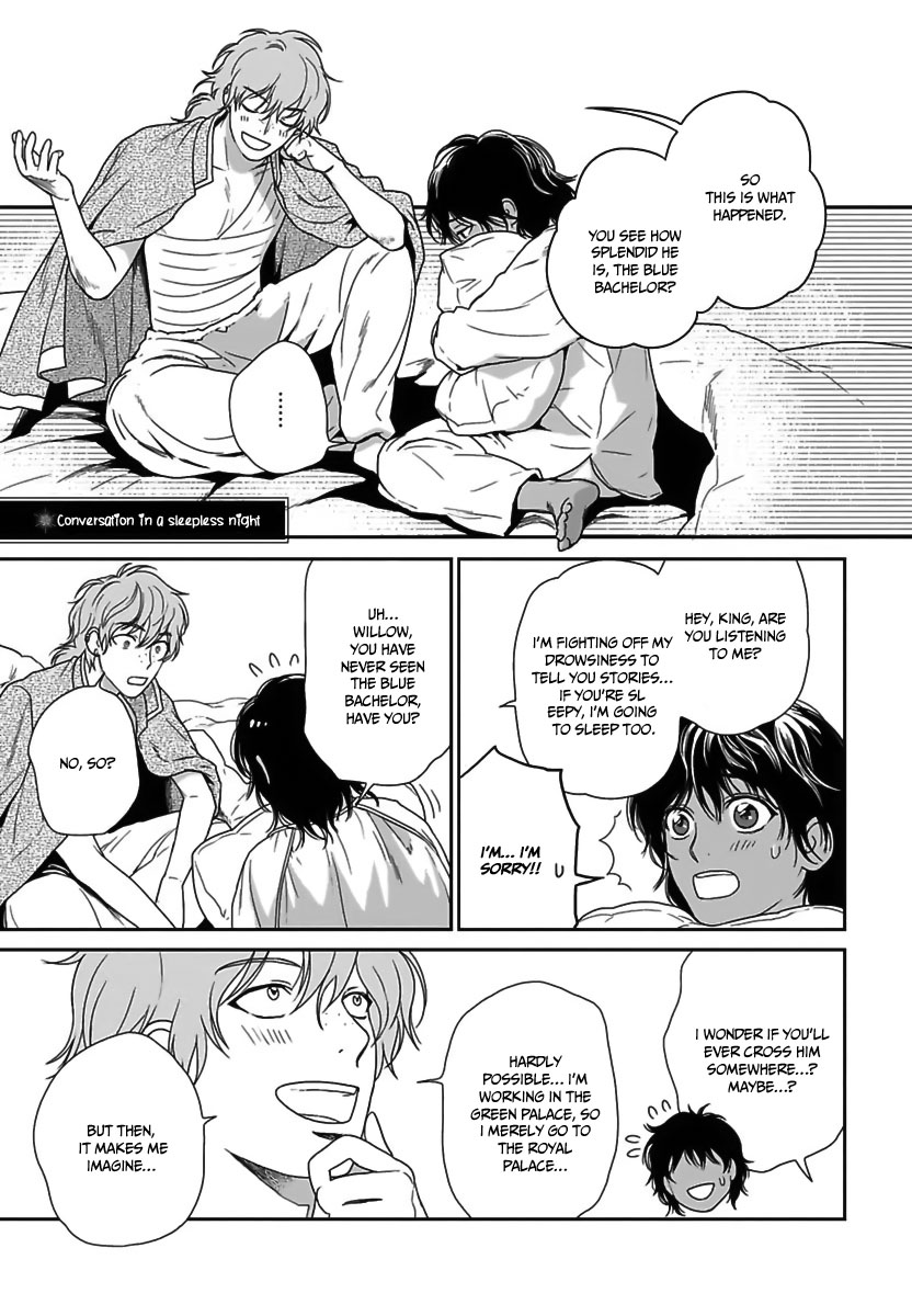 5-nin no Ou Chapter 23 page 41 - Chapter 23
