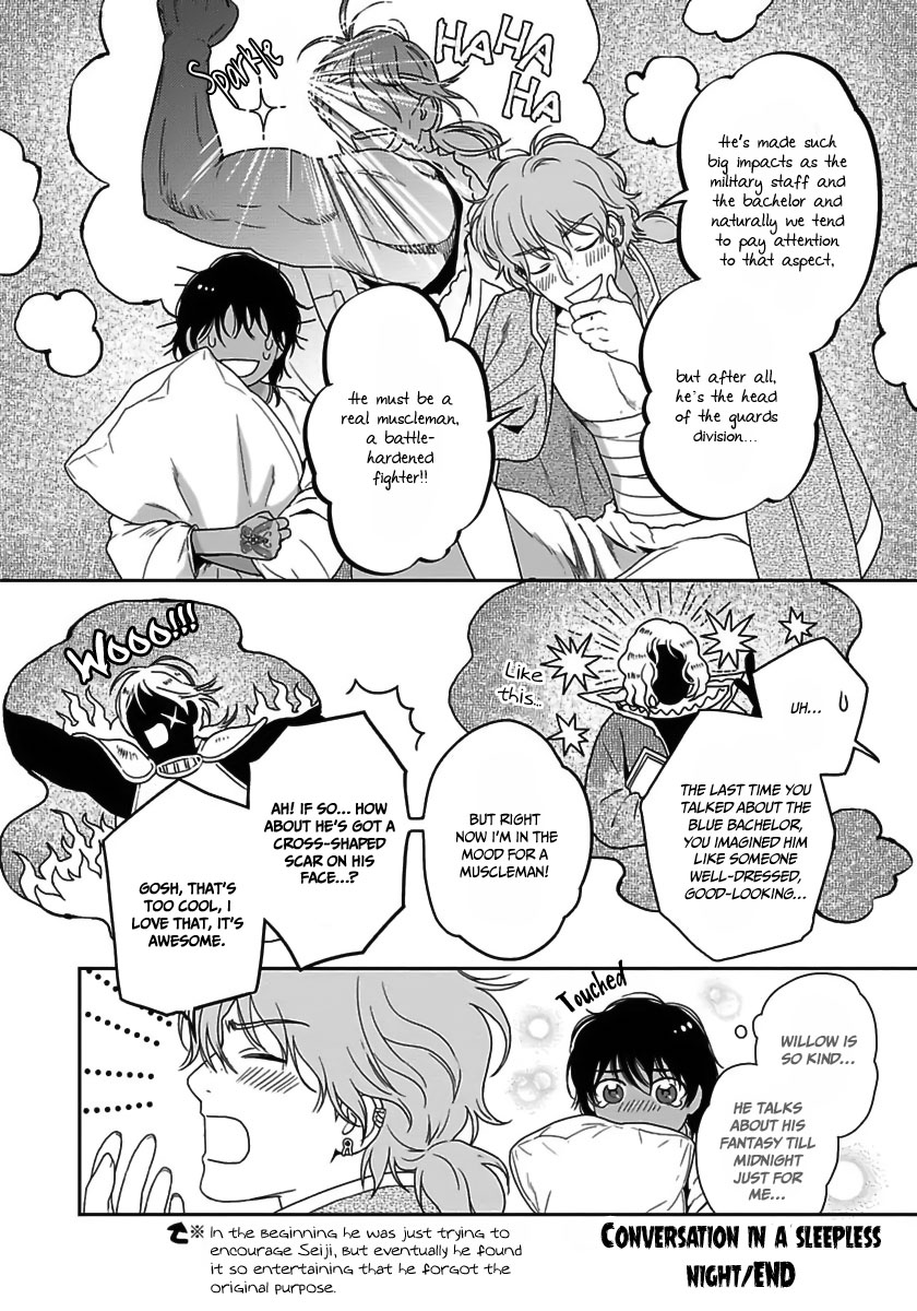 5-nin no Ou Chapter 23 page 42 - Chapter 23