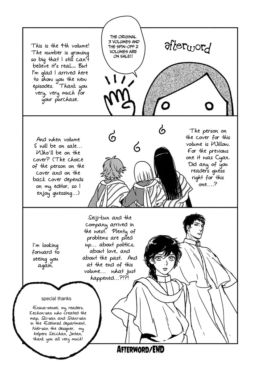 5-nin no Ou Chapter 23 page 43 - Chapter 23