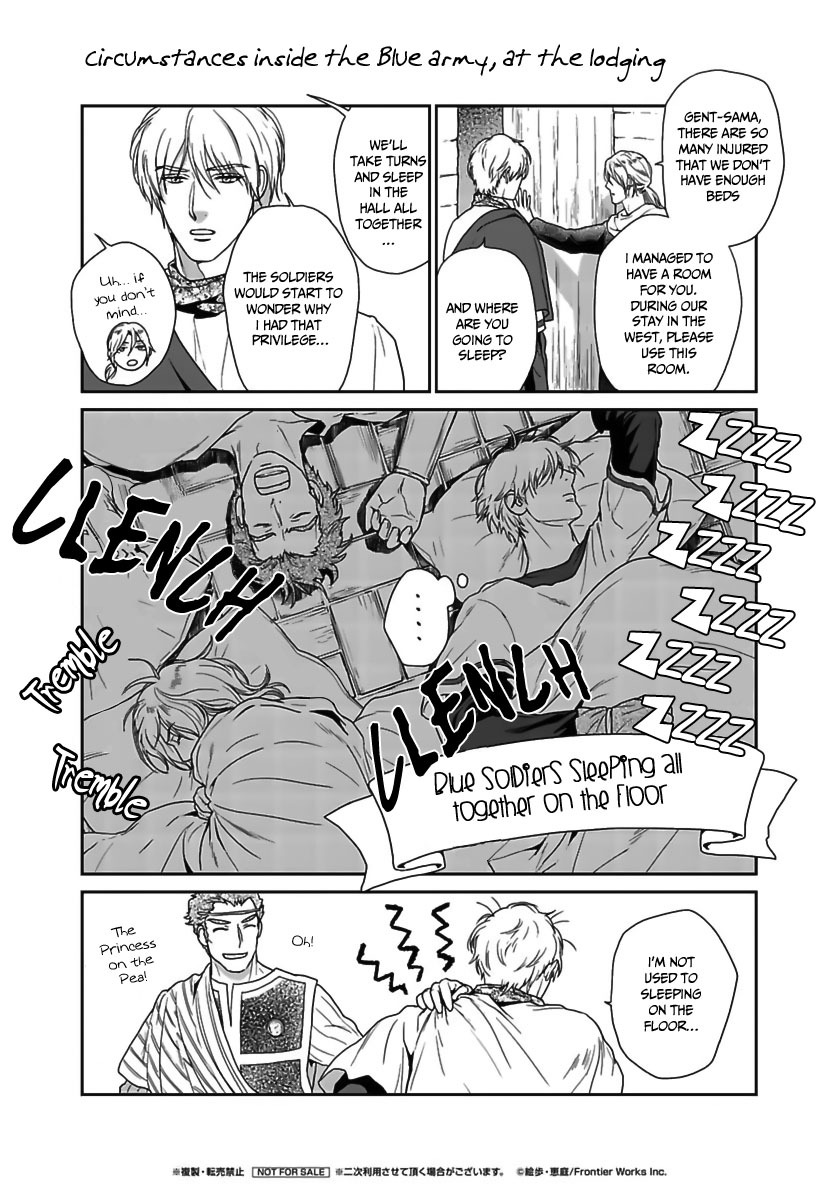 5-nin no Ou Chapter 23 page 44 - Chapter 23