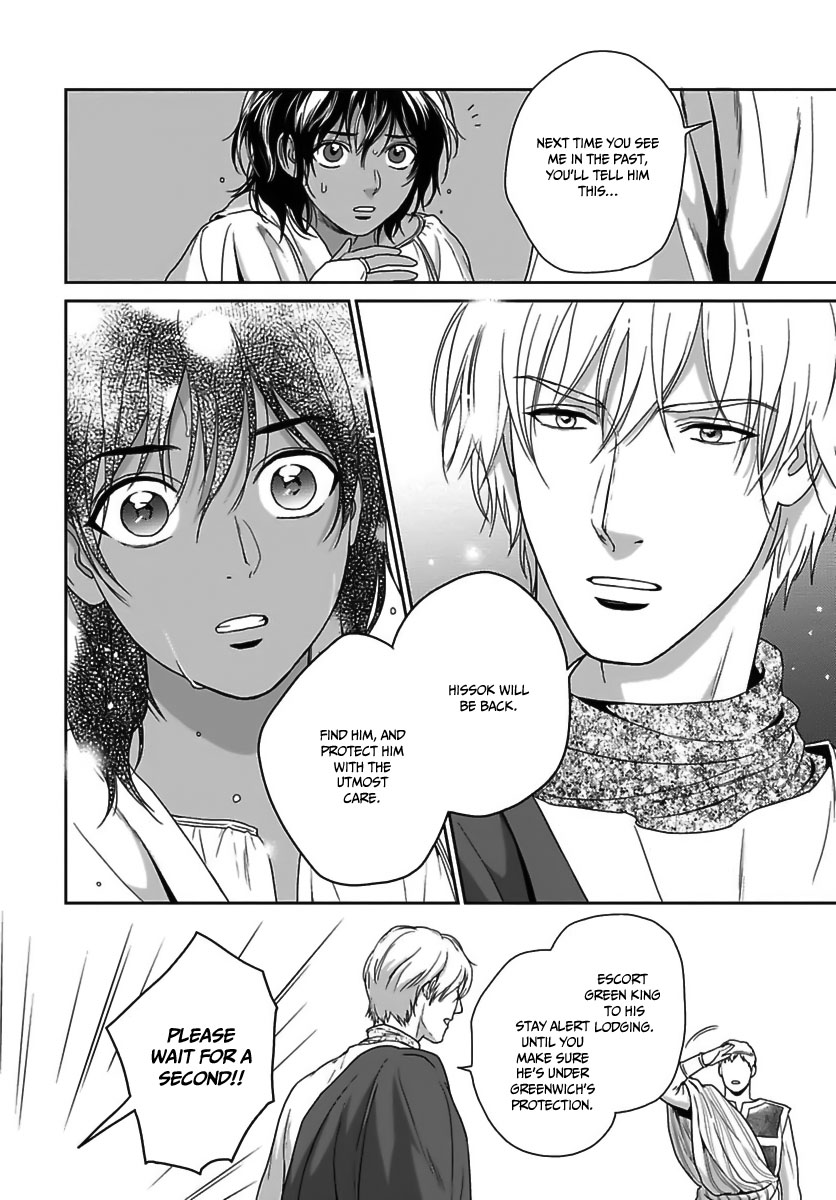 5-nin no Ou Chapter 23 page 9 - Chapter 23