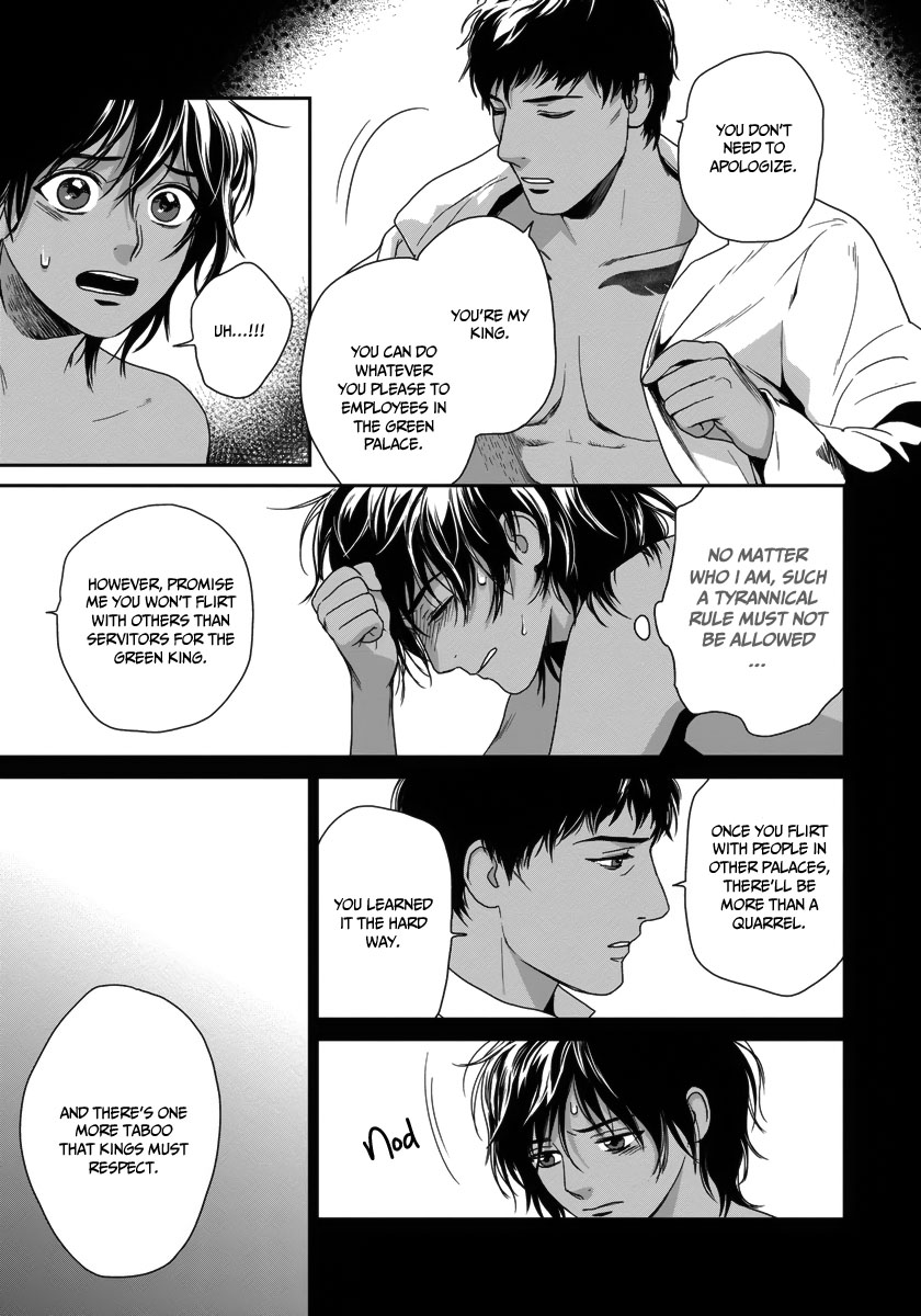 5-nin no Ou Chapter 24 page 11 - Chapter 24