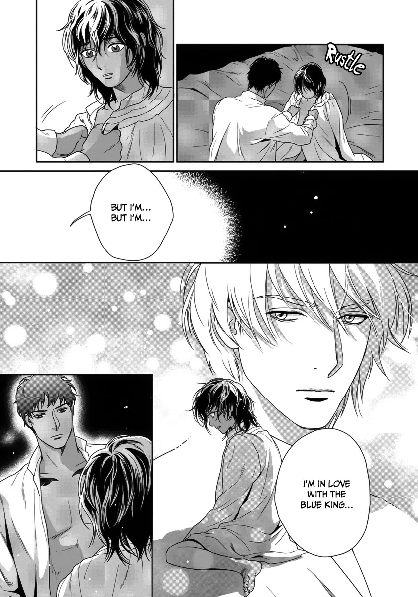 5-nin no Ou Chapter 24 page 13 - Chapter 24