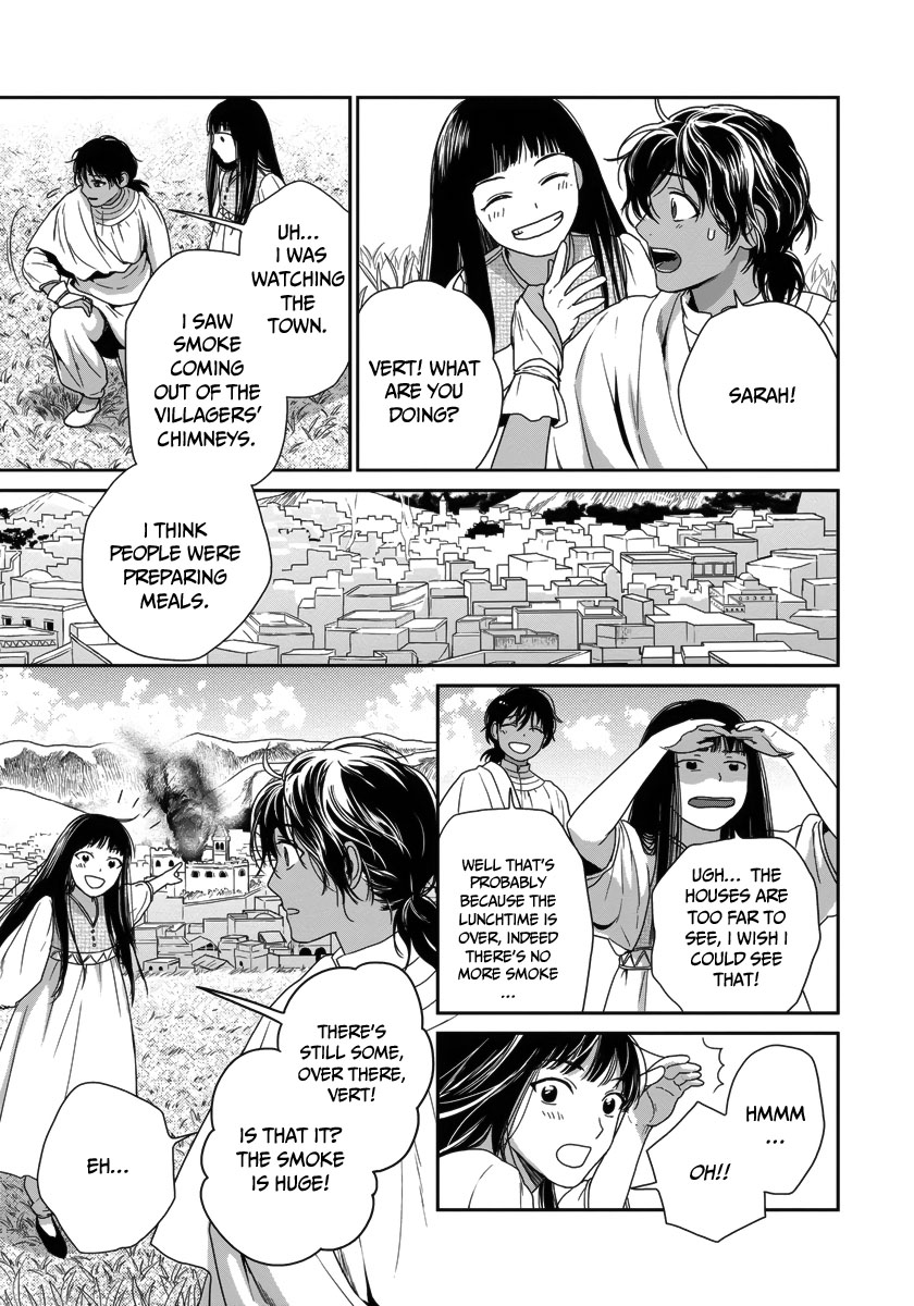 5-nin no Ou Chapter 24 page 15 - Chapter 24