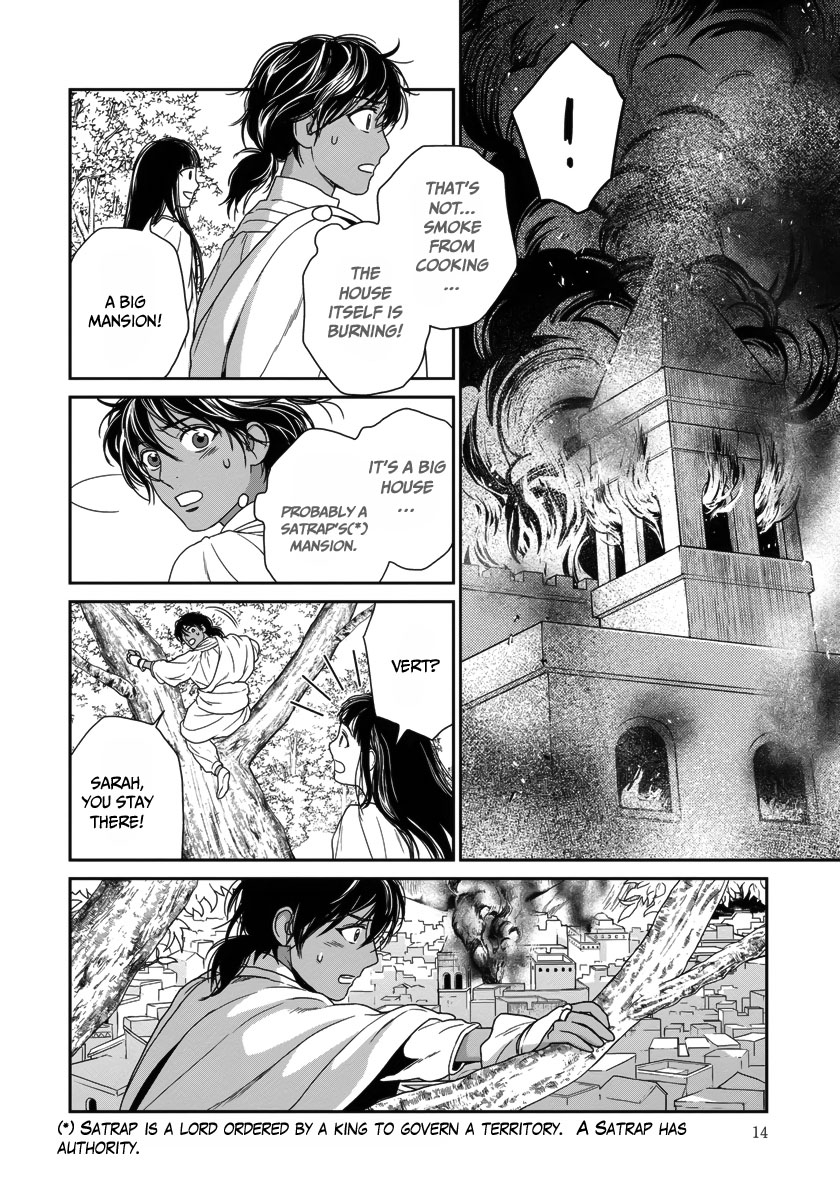 5-nin no Ou Chapter 24 page 16 - Chapter 24