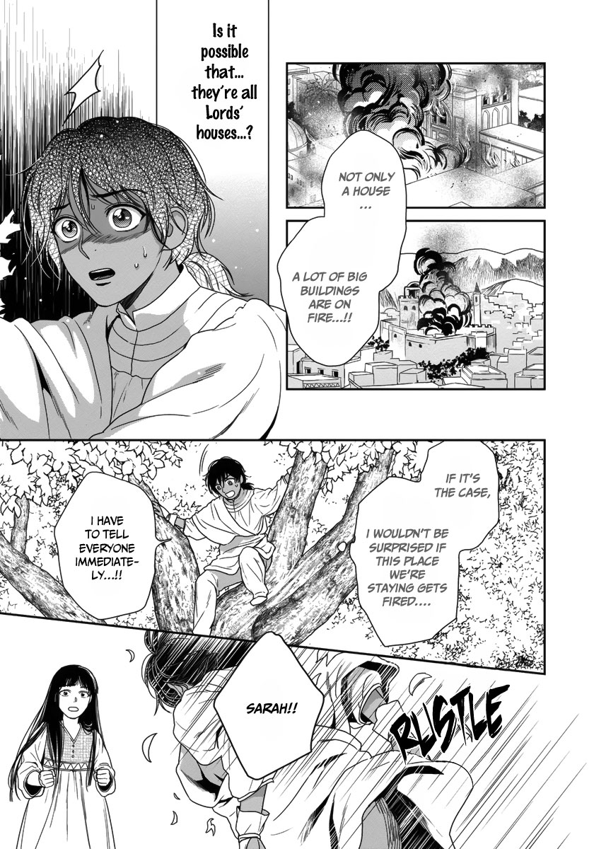 5-nin no Ou Chapter 24 page 17 - Chapter 24