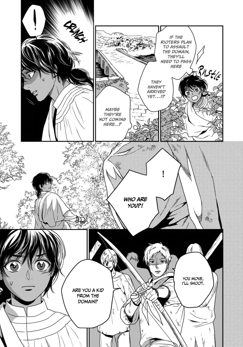 5-nin no Ou Chapter 24 page 19 - Chapter 24