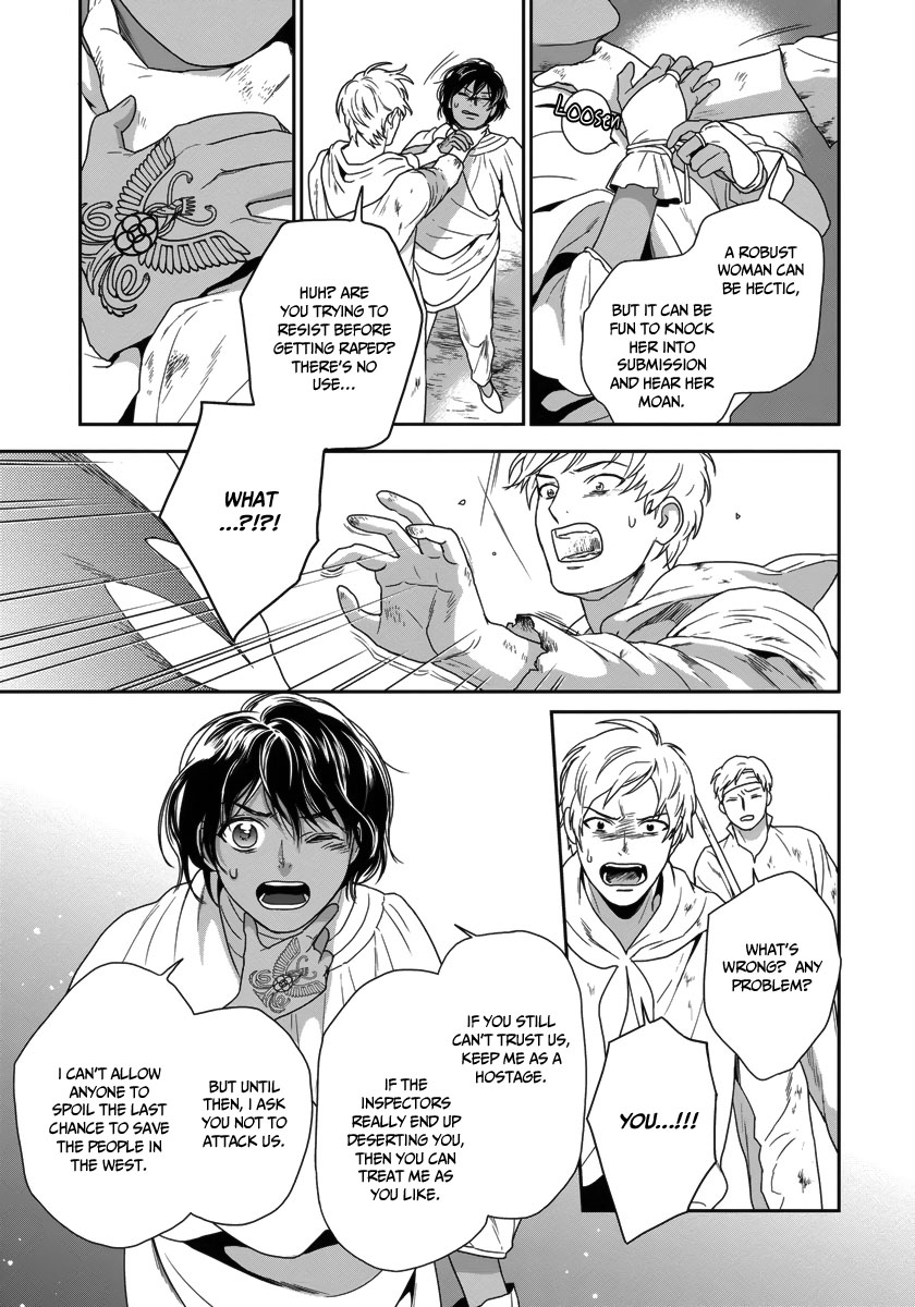 5-nin no Ou Chapter 24 page 23 - Chapter 24
