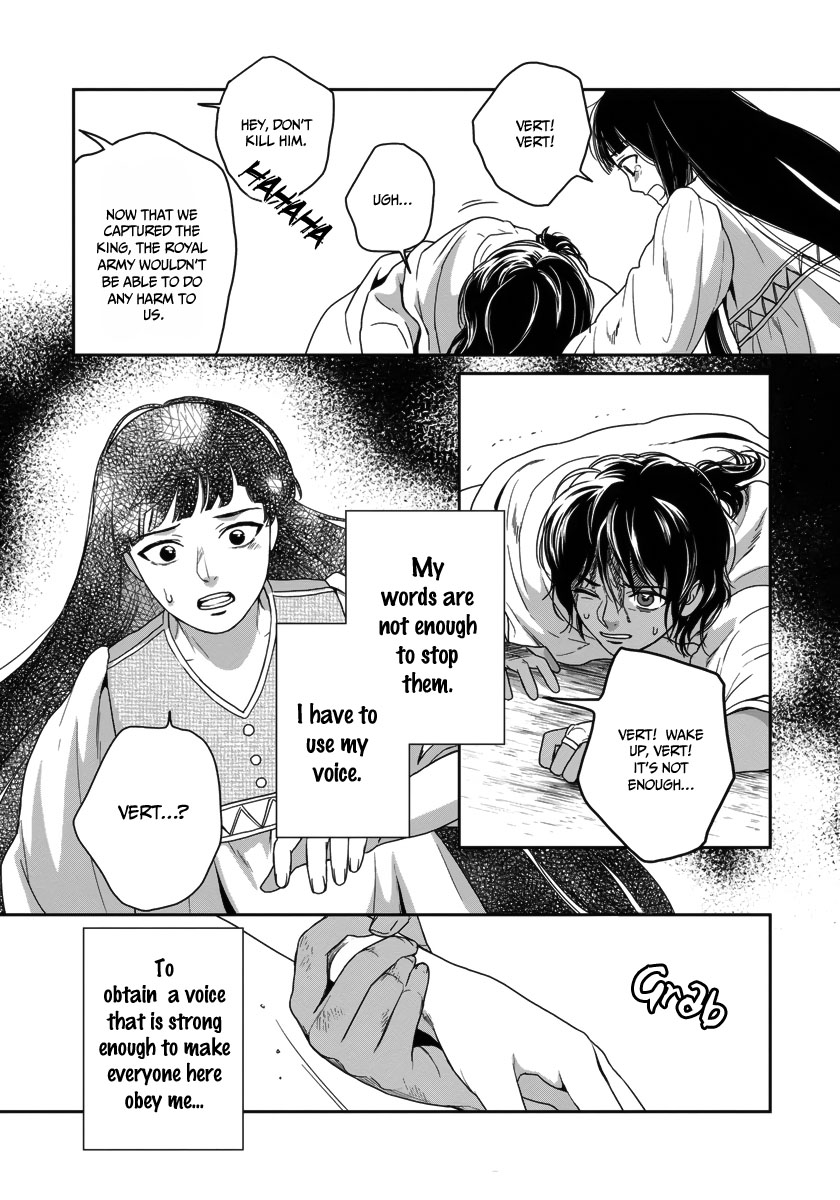 5-nin no Ou Chapter 24 page 25 - Chapter 24