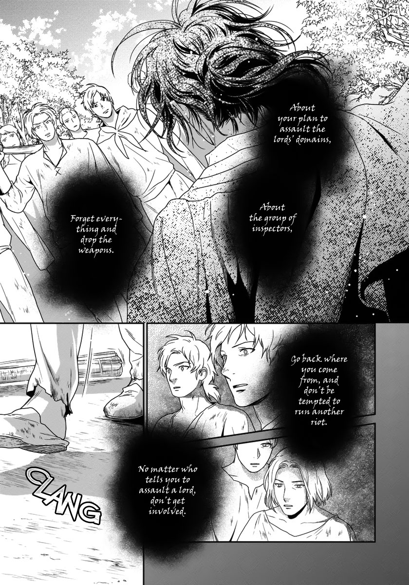 5-nin no Ou Chapter 24 page 27 - Chapter 24