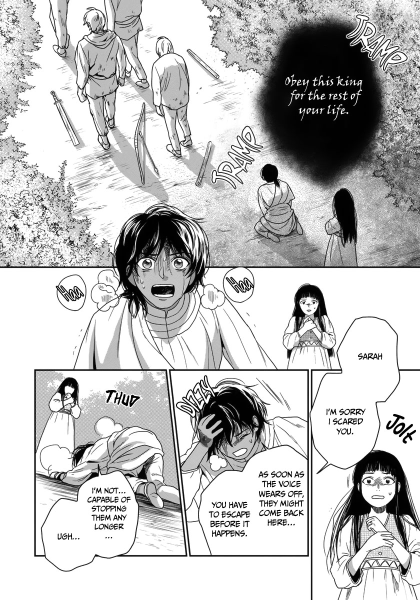 5-nin no Ou Chapter 24 page 28 - Chapter 24