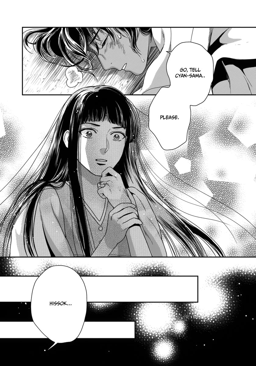 5-nin no Ou Chapter 24 page 29 - Chapter 24