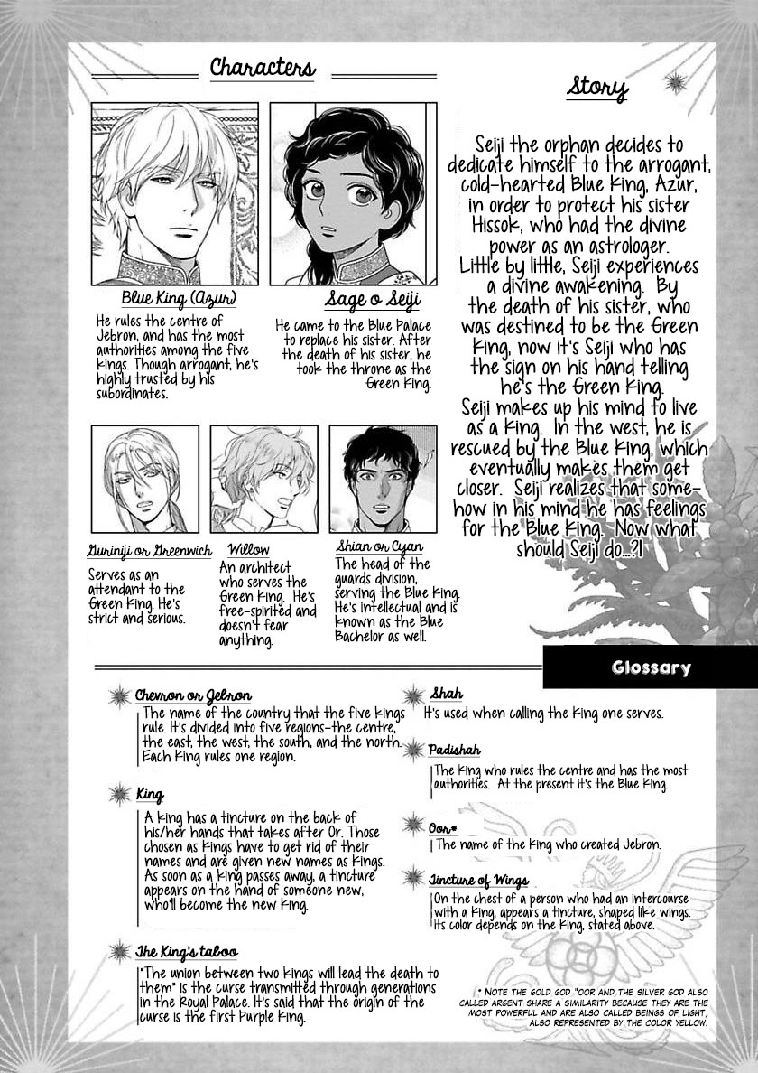 5-nin no Ou Chapter 24 page 8 - Chapter 24