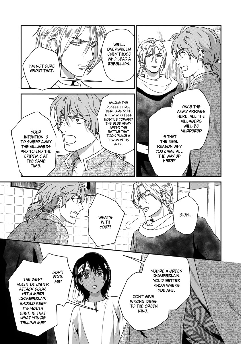 5-nin no Ou Chapter 25 page 14 - Chapter 25