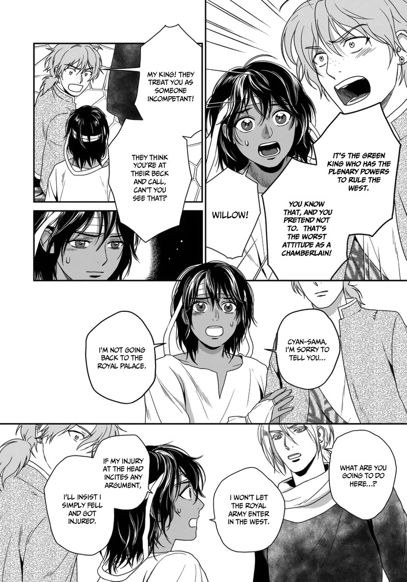 5-nin no Ou Chapter 25 page 15 - Chapter 25
