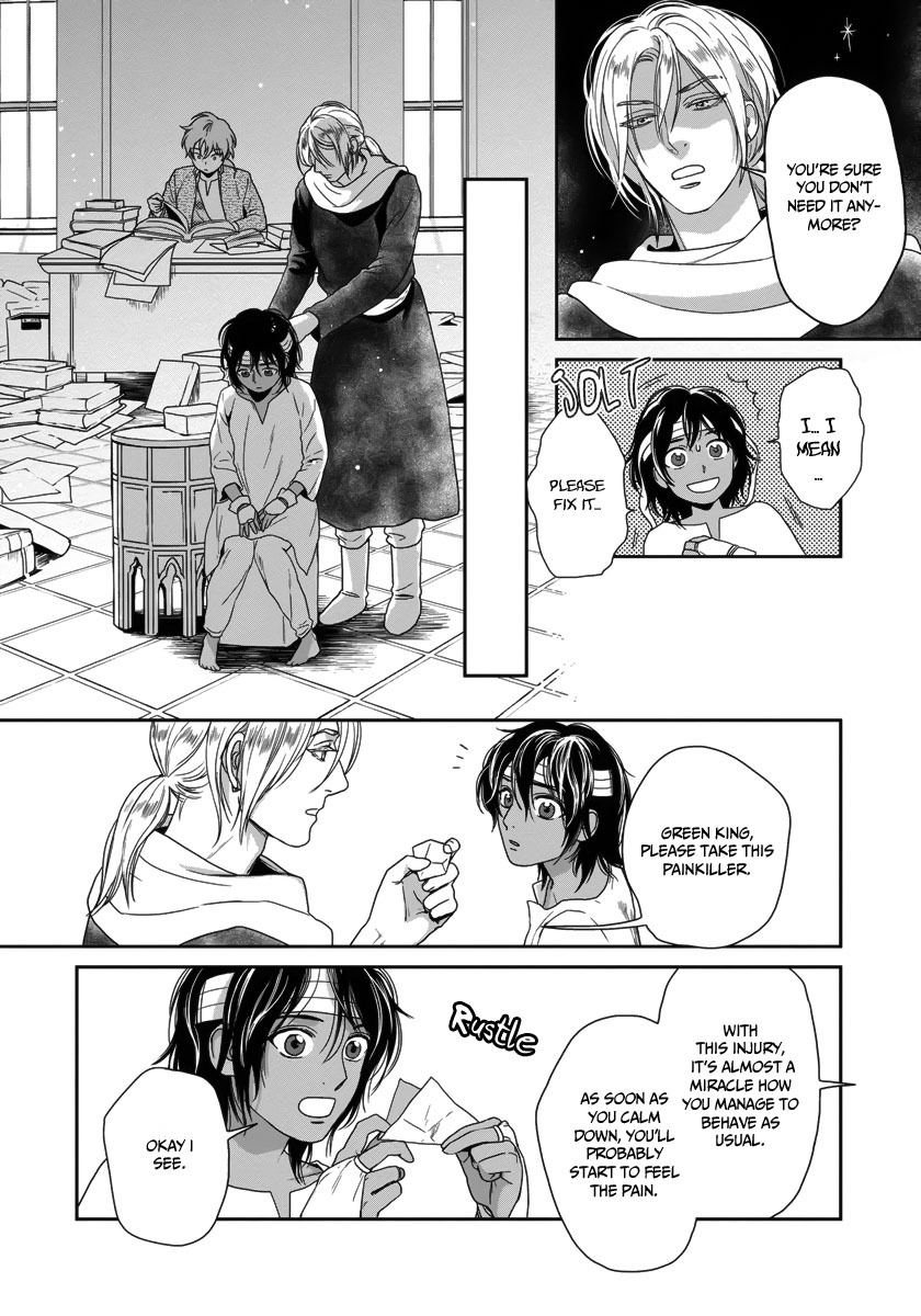5-nin no Ou Chapter 25 page 17 - Chapter 25