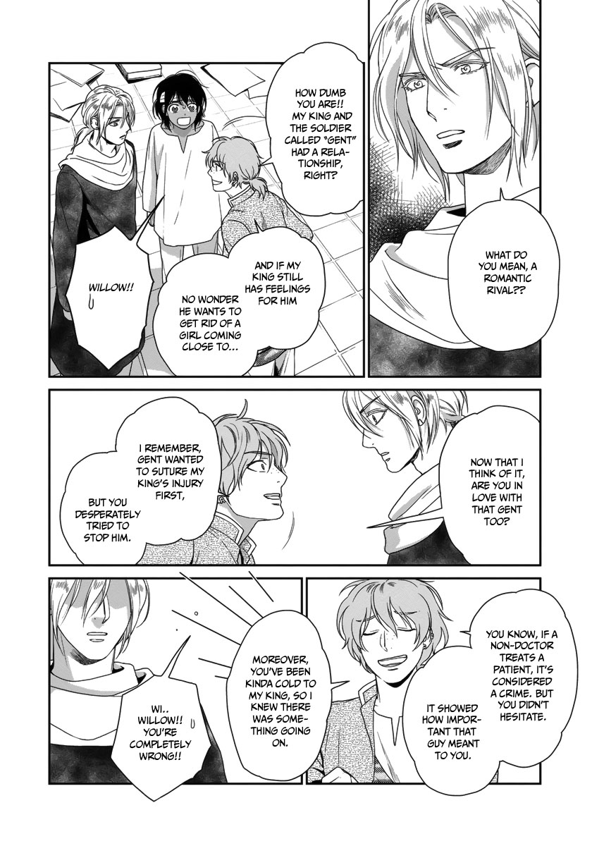 5-nin no Ou Chapter 25 page 19 - Chapter 25