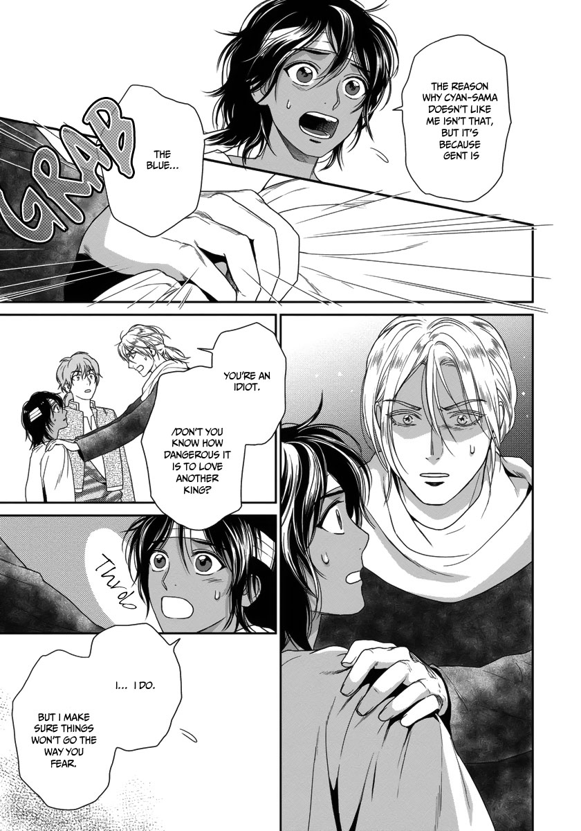 5-nin no Ou Chapter 25 page 20 - Chapter 25