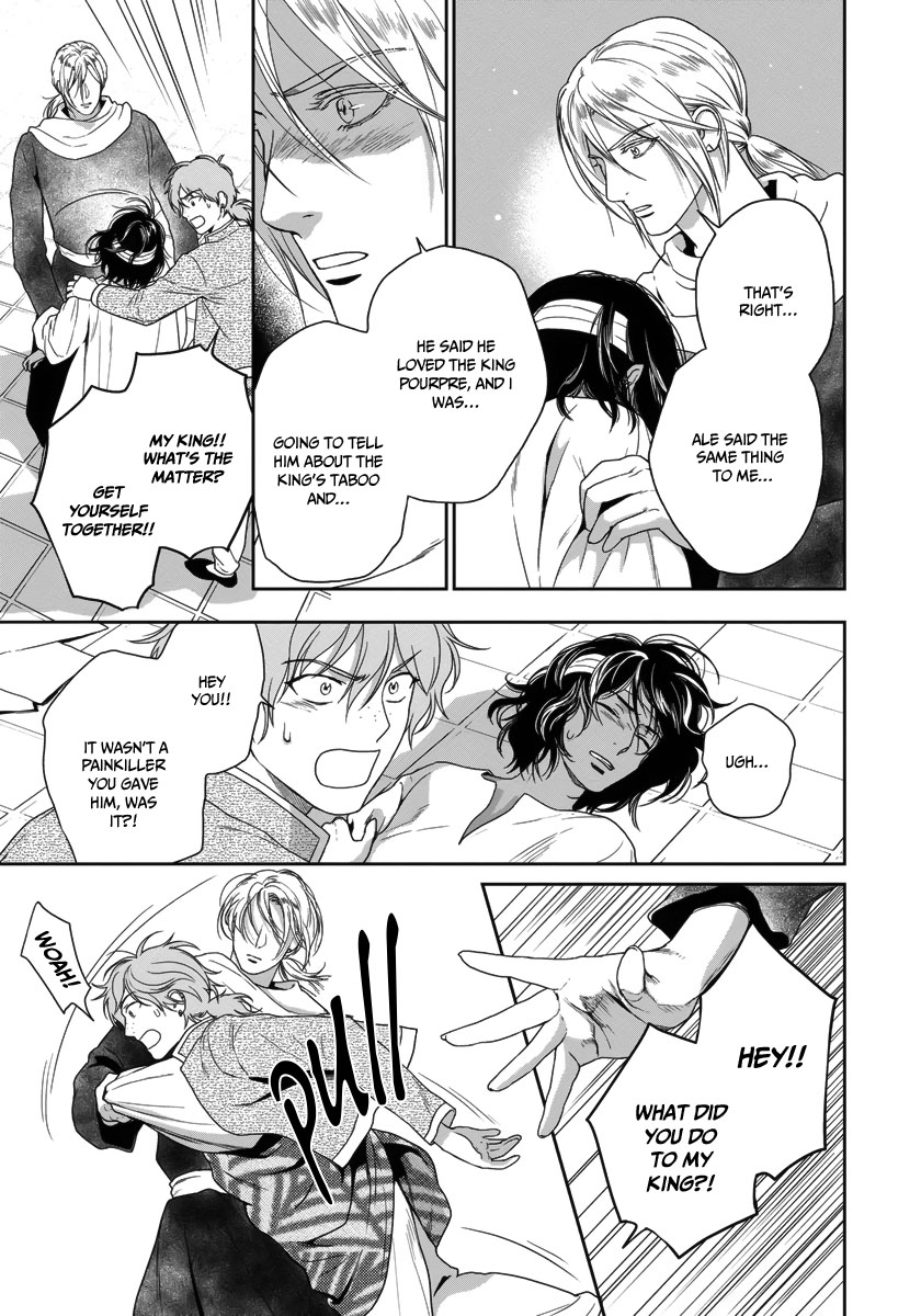 5-nin no Ou Chapter 25 page 22 - Chapter 25