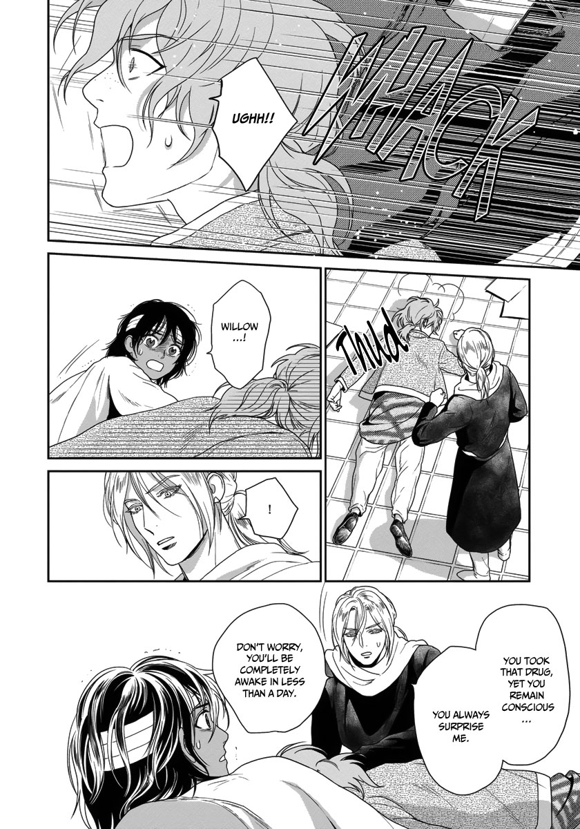 5-nin no Ou Chapter 25 page 23 - Chapter 25
