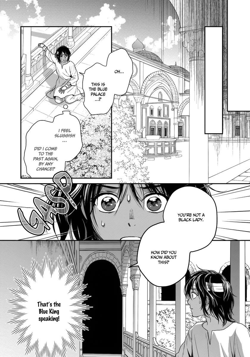 5-nin no Ou Chapter 25 page 25 - Chapter 25