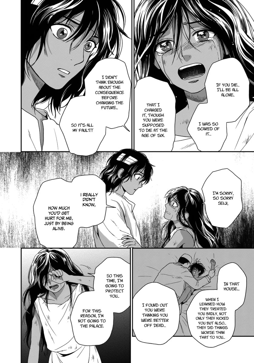 5-nin no Ou Chapter 25 page 35 - Chapter 25