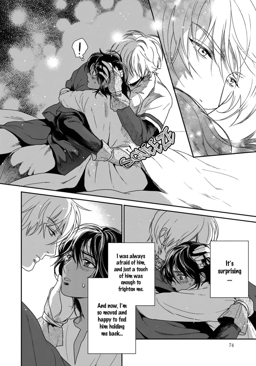 5-nin no Ou Chapter 26 page 11 - Chapter 26