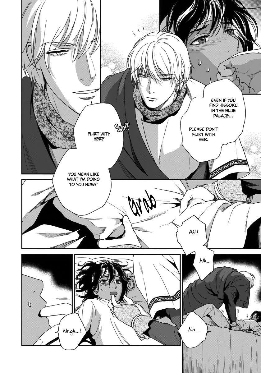 5-nin no Ou Chapter 26 page 13 - Chapter 26