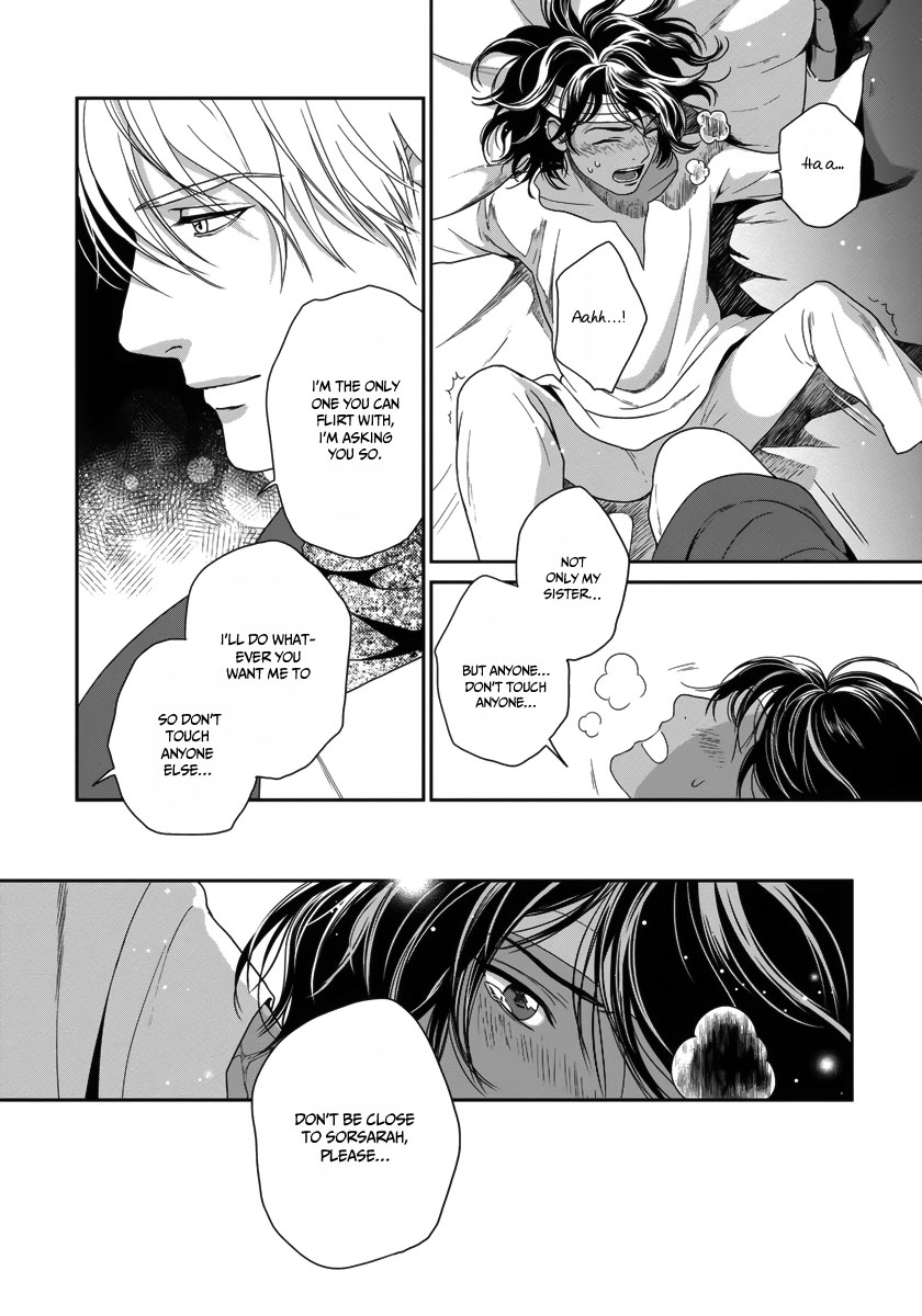 5-nin no Ou Chapter 26 page 17 - Chapter 26