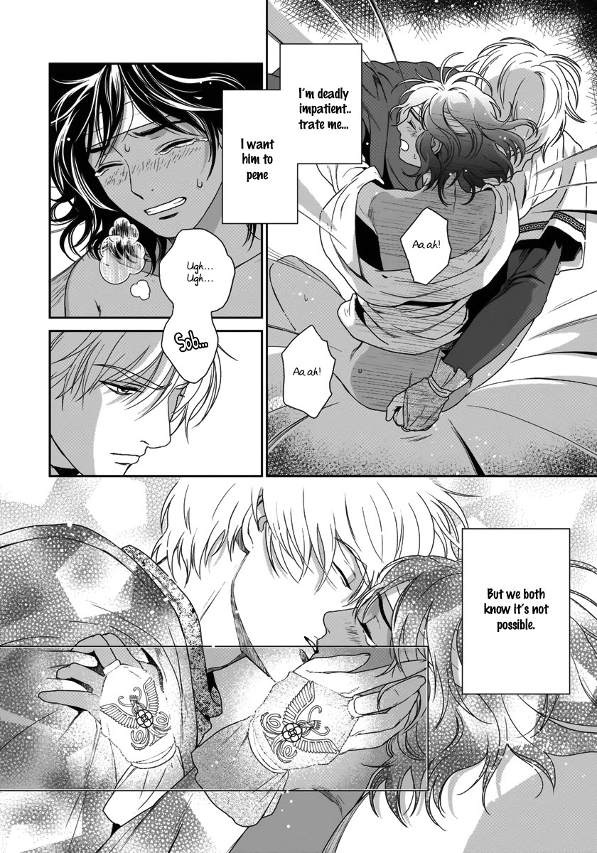 5-nin no Ou Chapter 26 page 19 - Chapter 26
