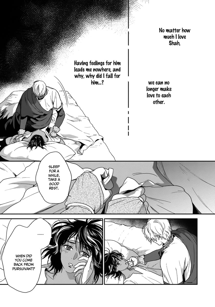 5-nin no Ou Chapter 26 page 20 - Chapter 26