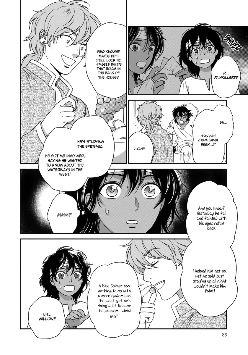 5-nin no Ou Chapter 26 page 23 - Chapter 26