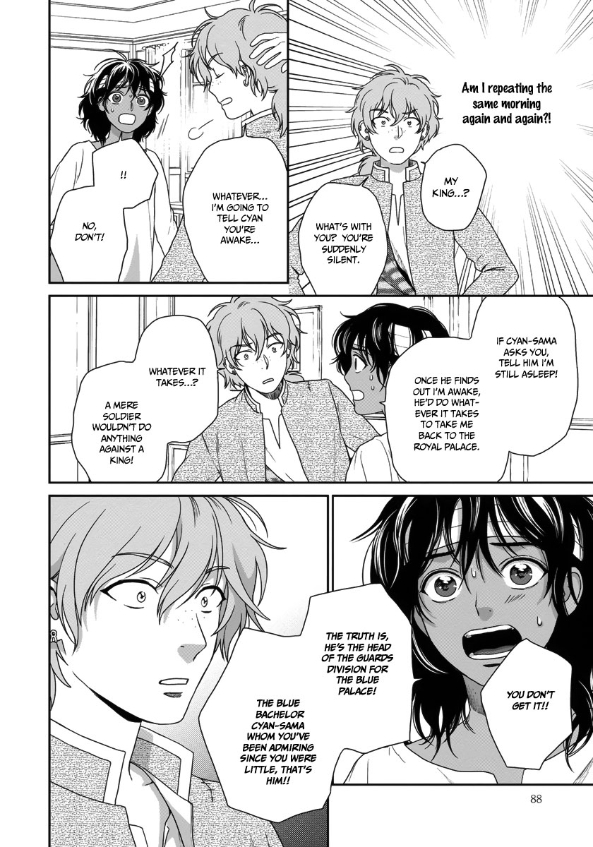 5-nin no Ou Chapter 26 page 25 - Chapter 26