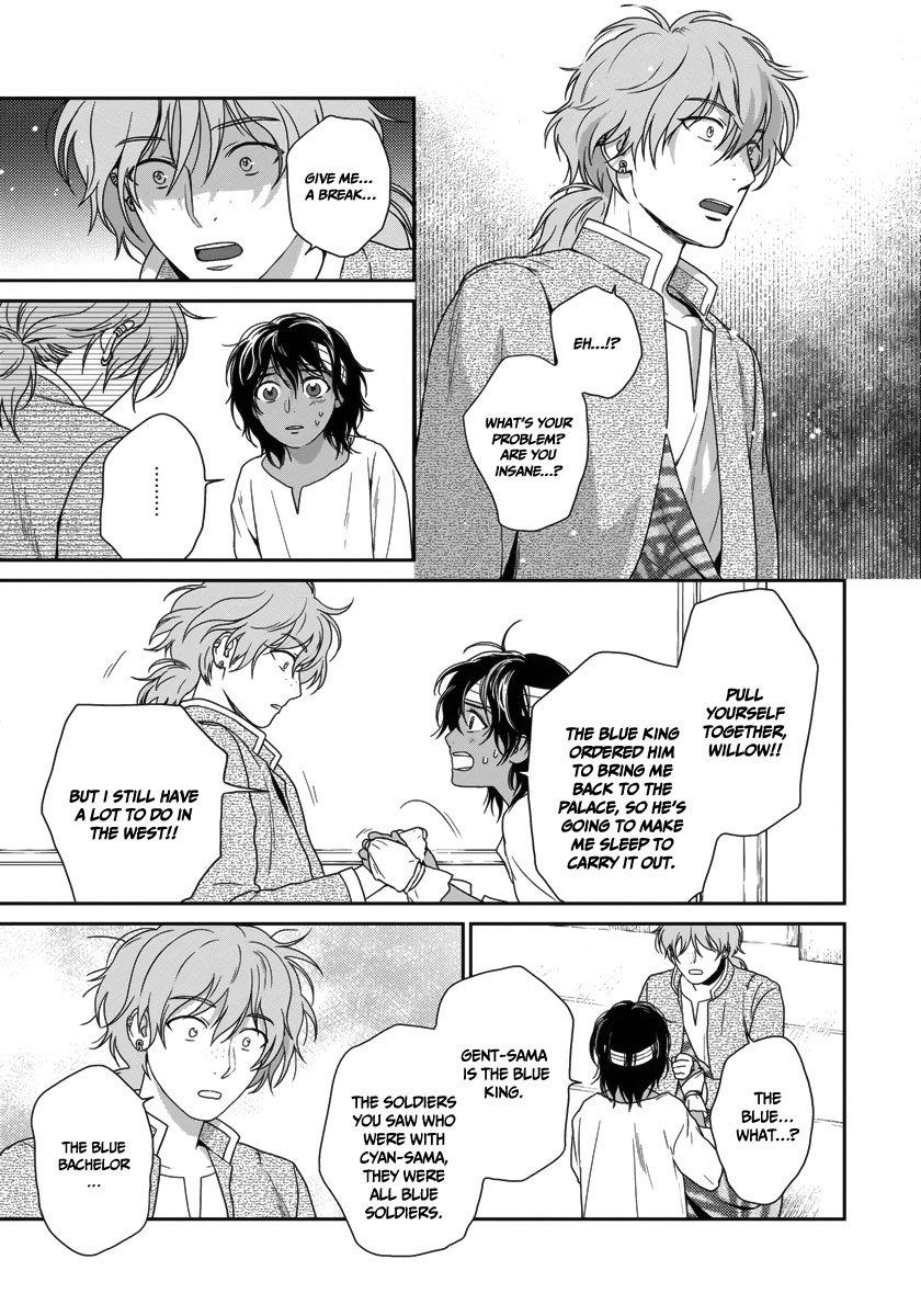 5-nin no Ou Chapter 26 page 26 - Chapter 26