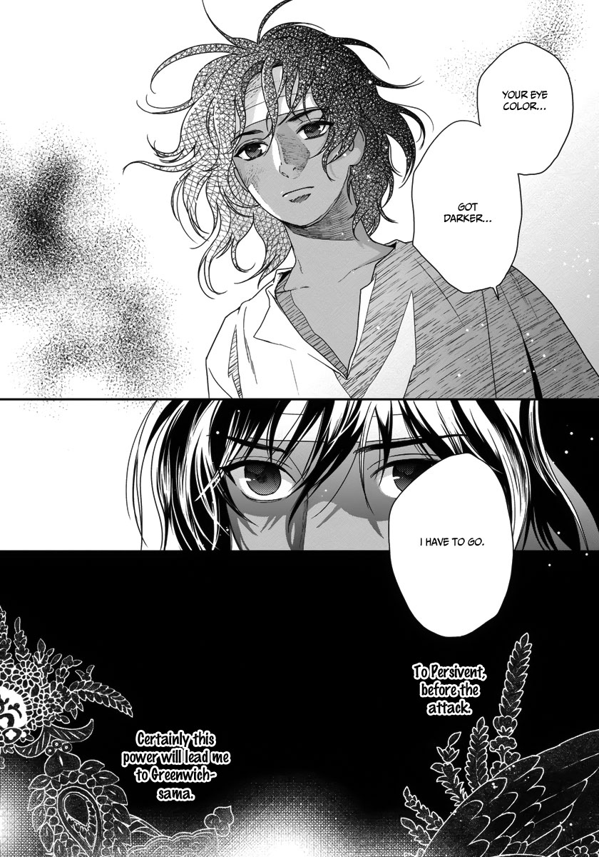 5-nin no Ou Chapter 26 page 29 - Chapter 26