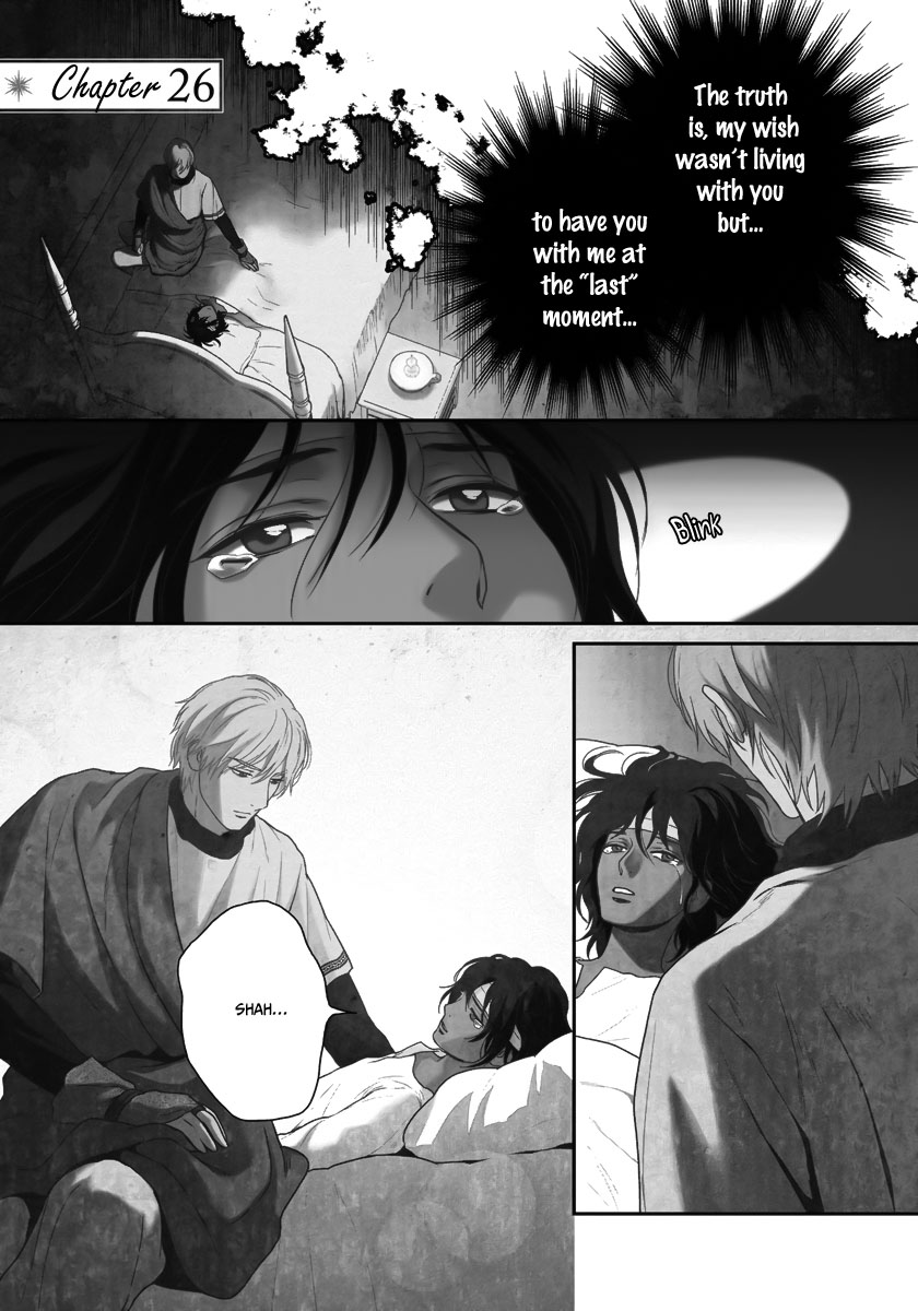 5-nin no Ou Chapter 26 page 5 - Chapter 26