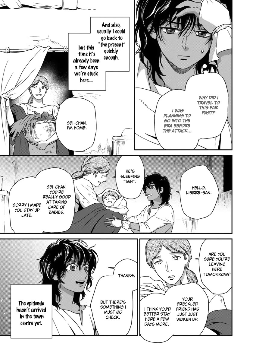 5-nin no Ou Chapter 27 page 11 - Chapter 27