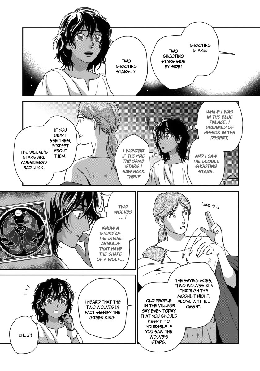 5-nin no Ou Chapter 27 page 13 - Chapter 27