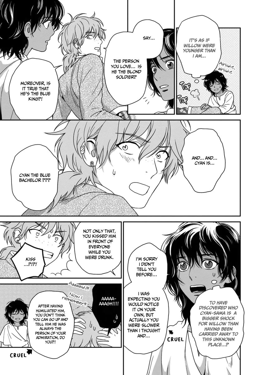 5-nin no Ou Chapter 27 page 17 - Chapter 27