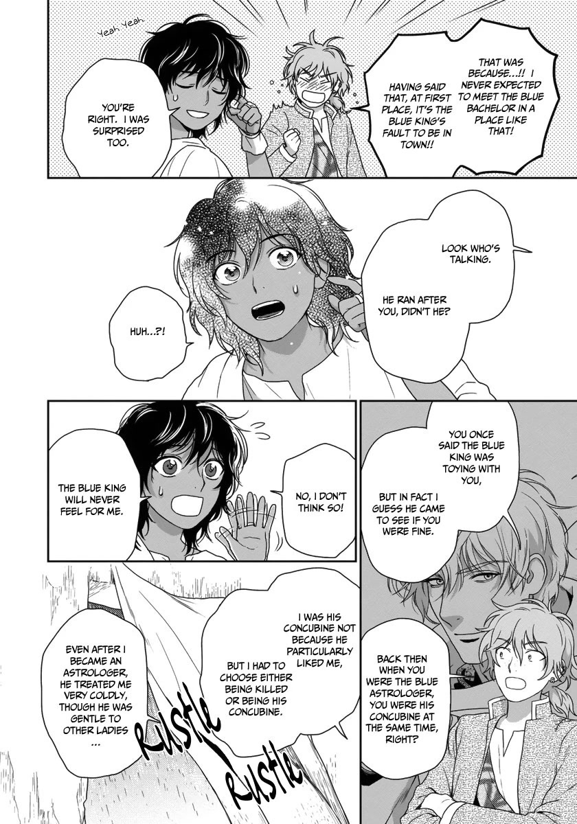 5-nin no Ou Chapter 27 page 18 - Chapter 27