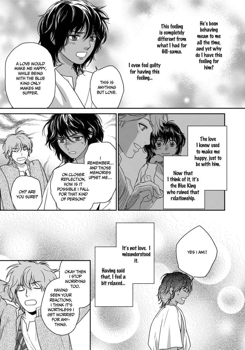 5-nin no Ou Chapter 27 page 19 - Chapter 27
