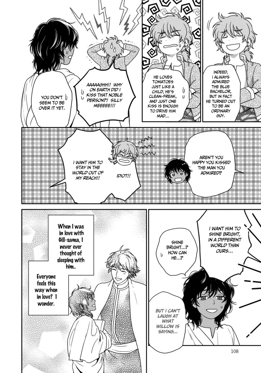 5-nin no Ou Chapter 27 page 20 - Chapter 27
