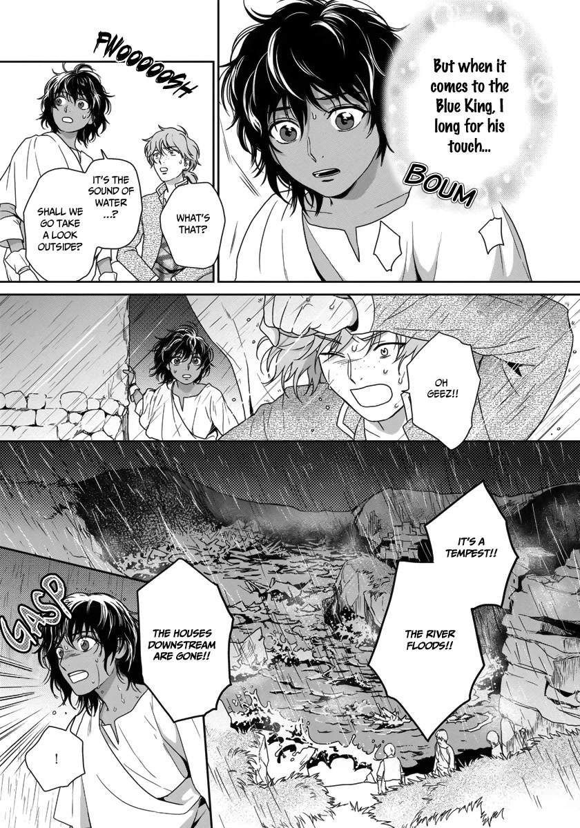 5-nin no Ou Chapter 27 page 21 - Chapter 27